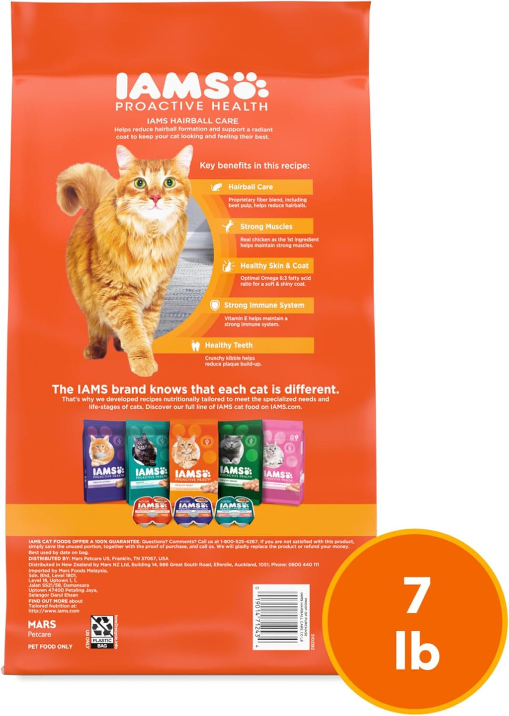 Proactive Health Hairball Dry Cat Food, Chicken & Salmon, 7 Lb | Veterinarian-Recommended, Reduces Hairballs, Supports Healthy Digestion, Maintains Healthy Weight, Nourishes Heart